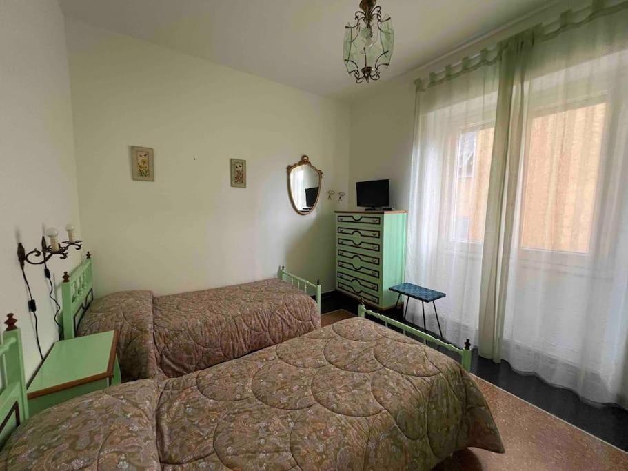 Alle Torri Apartment *